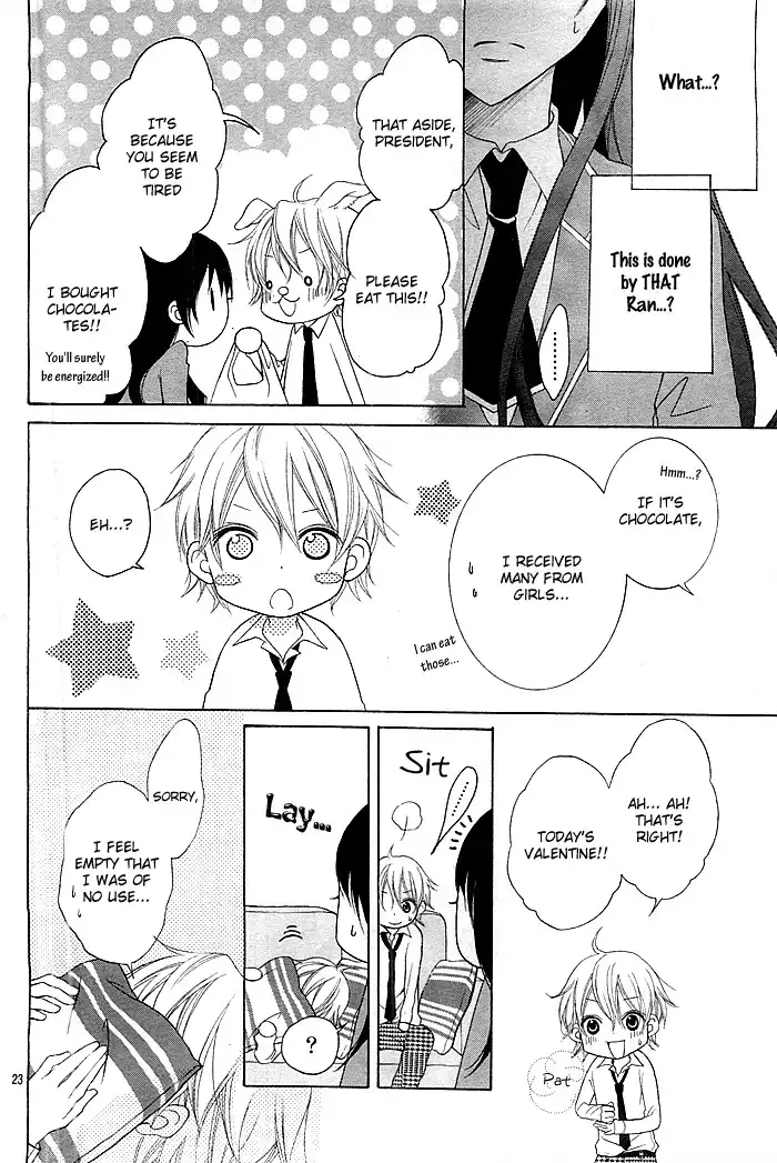 Kaichou, Suki tte Itte mo Ii desu ka? Chapter 1 24